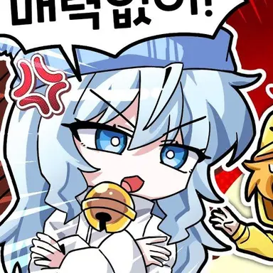 Profile image of 타코아끼