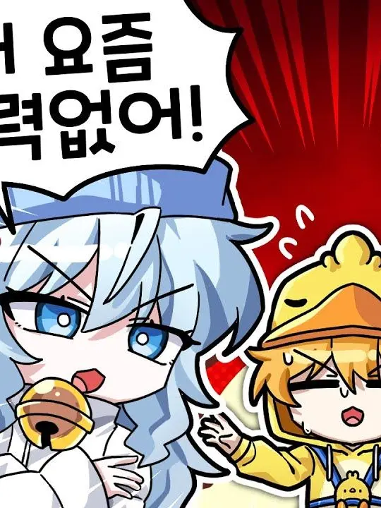 IPO의 -꽥탐-싸우는 타코아끼와..이핑구?!