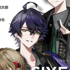 Profile image of Iruma
