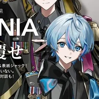 Profile image of Kosame