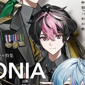 Profile image of Lan