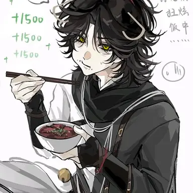 Profile image of 세븐