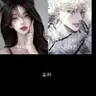 캐릭터 프로필 이미지