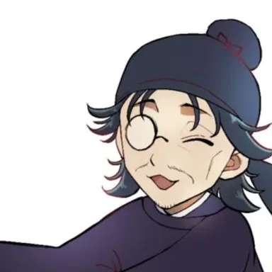 Profile image of 羅漢