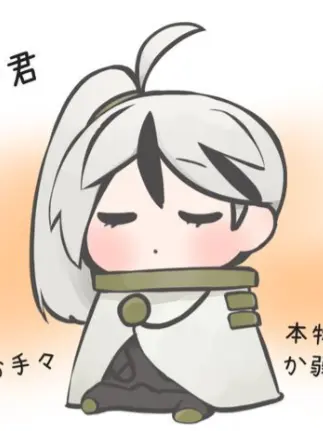MintyBarn8501의 "...이것도...지령입니다."
