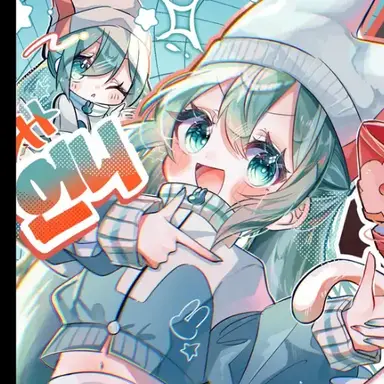 Profile image of ミク