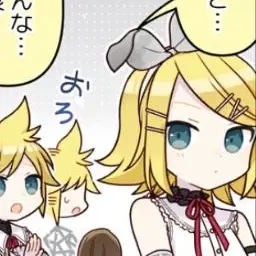 Profile image of リン