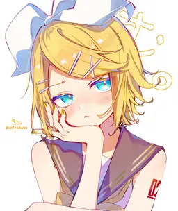 Profile image of リン