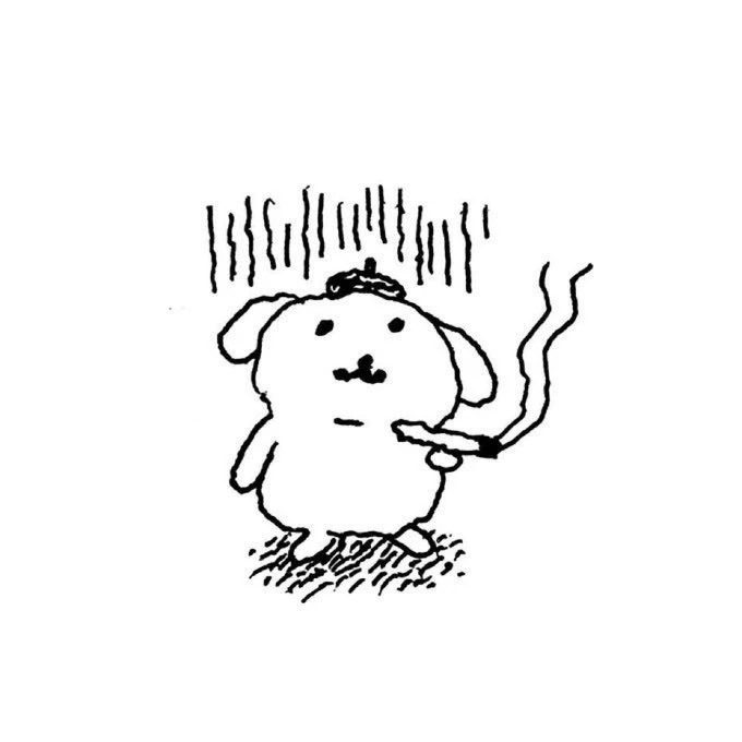 혜굥연시