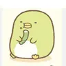 Profile image of ぺんぎん