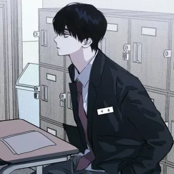 MOXTXTIVEDIVE의 이 루 현