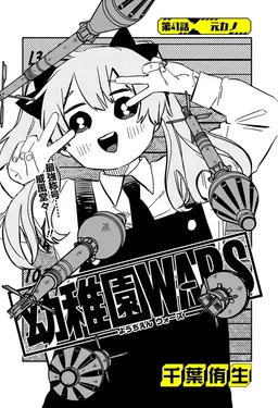 Profile image of マウリ