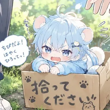 Profile image of ちび
