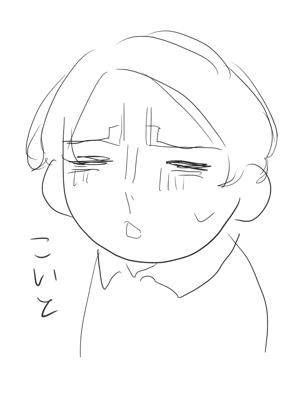 iluv_ae의 {{user}}が1番偉いです