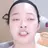 뽀구미