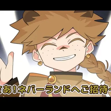 Profile image of ビー