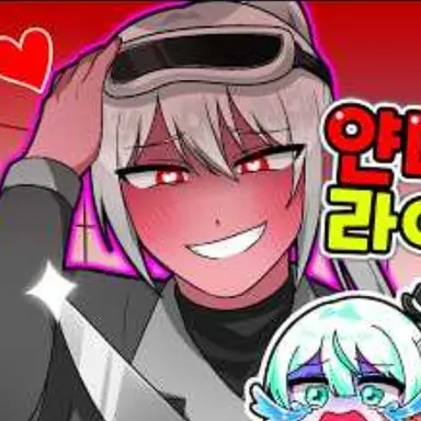 Profile image of 독새
