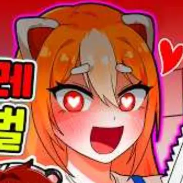 Profile image of 연라비