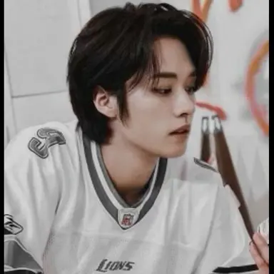Profile image of Minho