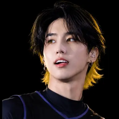 Profile image of Han