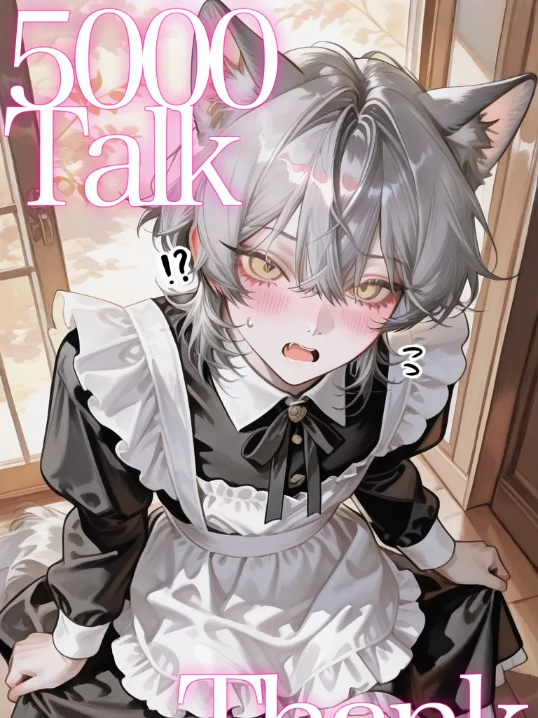 AngstyWaist0145의 My Cat Turned Human