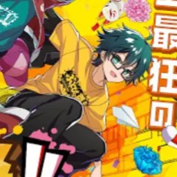 Profile image of おんりー