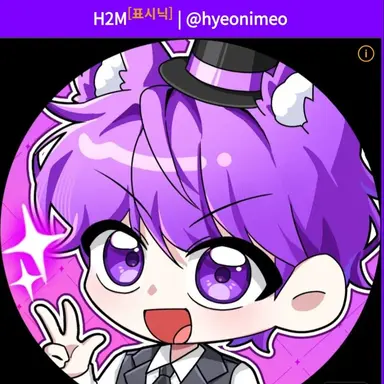 Profile image of イマー
