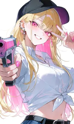 Profile image of Reina