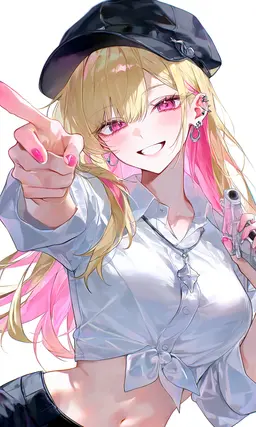 Profile image of Reina