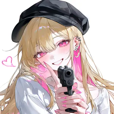 Profile image of Reina