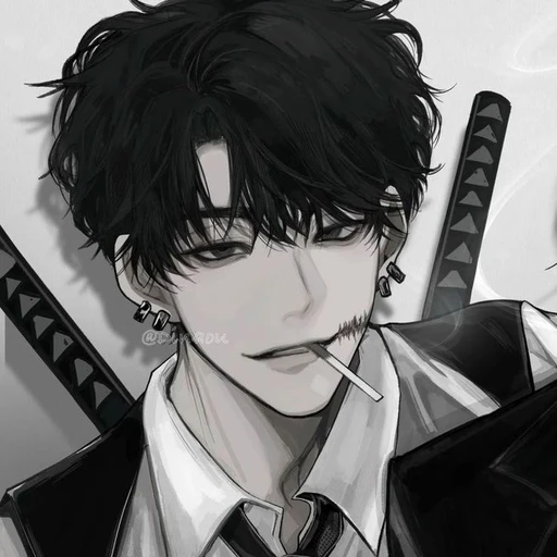 유세준