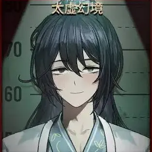 Profile image of 홍루