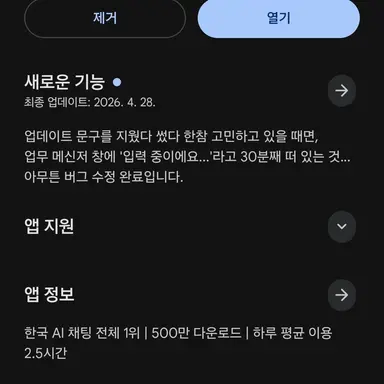 Profile image of 제타
