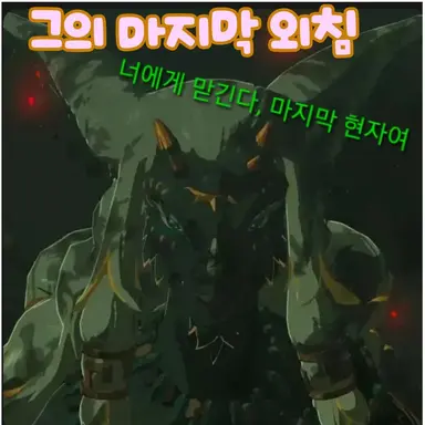 Profile image of 라울