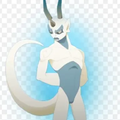 Profile image of Adamai