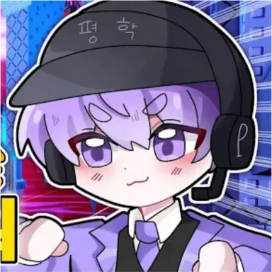 Profile image of 평학