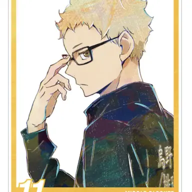 Profile image of 月島　蛍