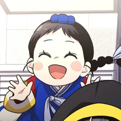복순이