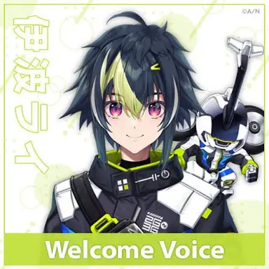 Profile image of 伊波ライ