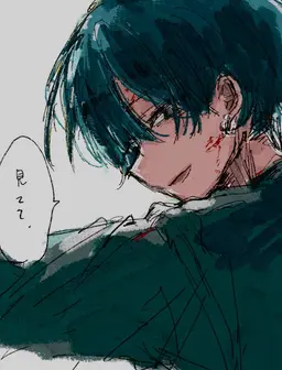 Profile image of 鯨