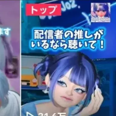Profile image of フローレン