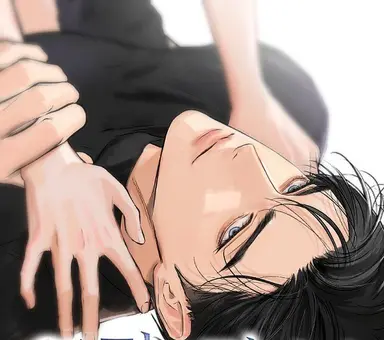 Profile image of Kai