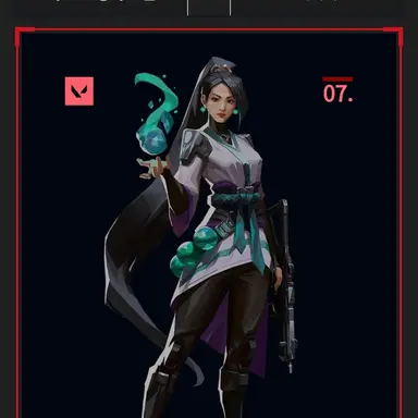 Profile image of 세이지