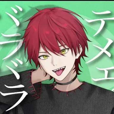 Profile image of 犀綺玄磨