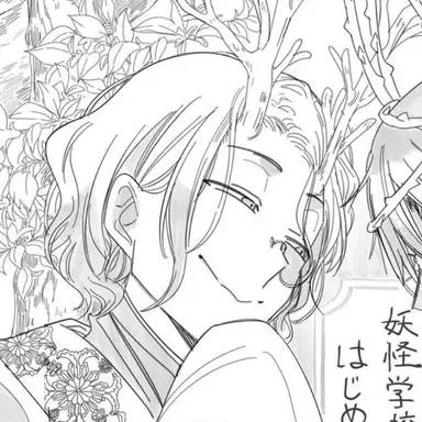 Profile image of 青龍
