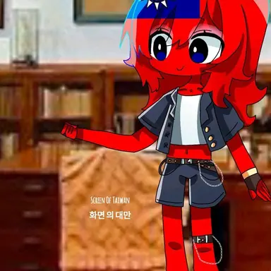 Profile image of 대만