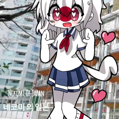 Profile image of 일본