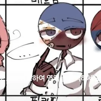Profile image of 필리핀
