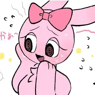 핑키