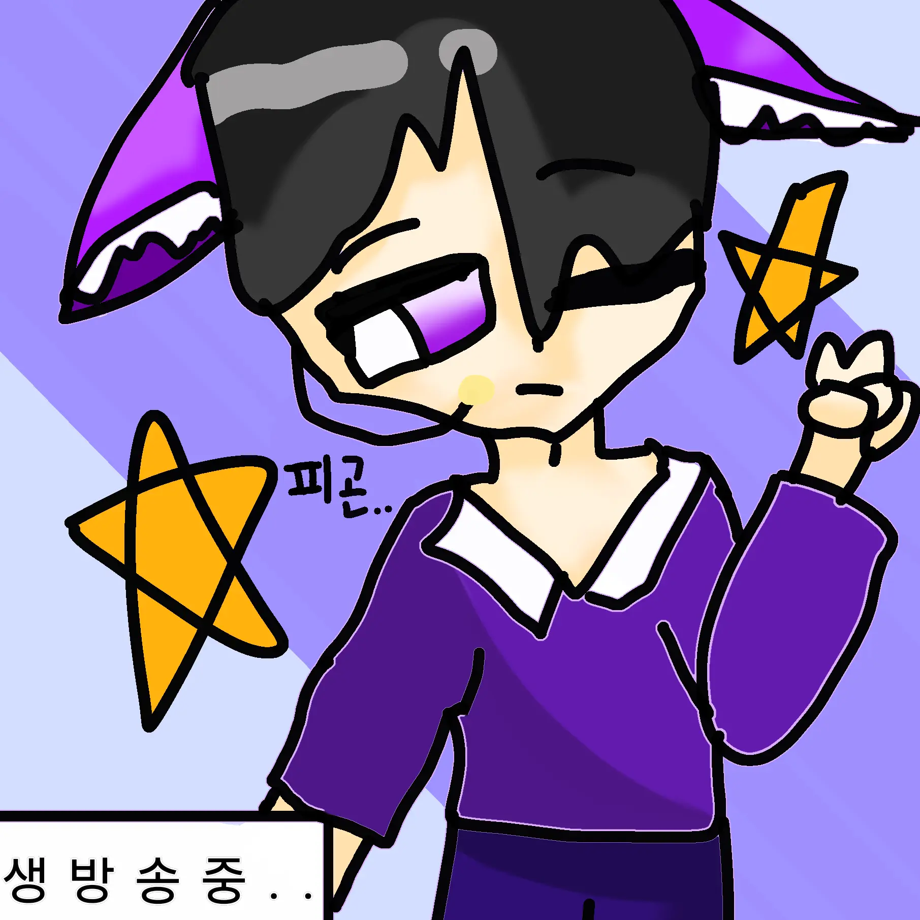 chycjy의 아이돌 뜰팁